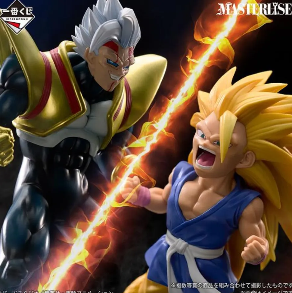 Dragon Ball GT - Super Saiyan 3 Son Goku (vs Omnibus Ultimate) Masterlise Ichibansho 5.5" PVC Statue