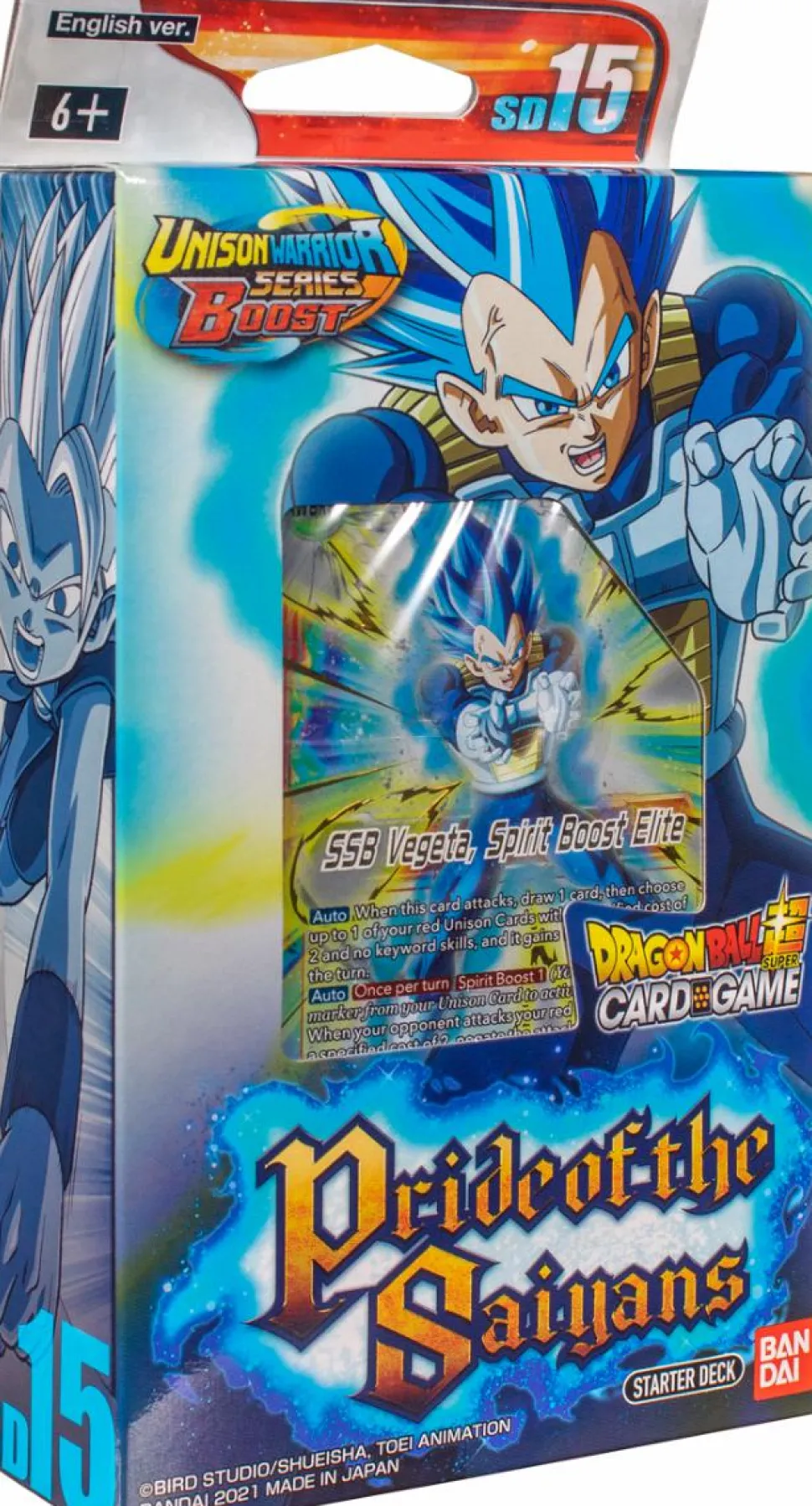 Dragon Ball Super - Pride of the Saiyans Card Game Starter Deck