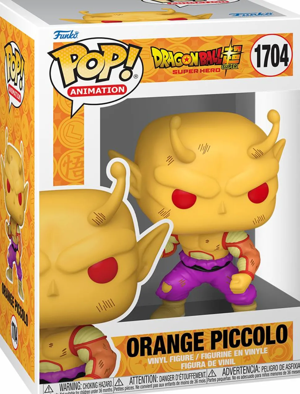Dragon Ball Super: Super Hero - Orange Piccolo (Battle Damaged) Pop! Vinyl Figure