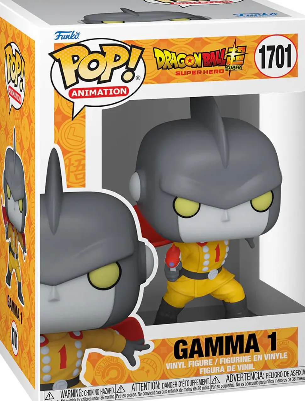 Dragon Ball Super: Super Hero - Gamma 1 Pop! Vinyl Figure