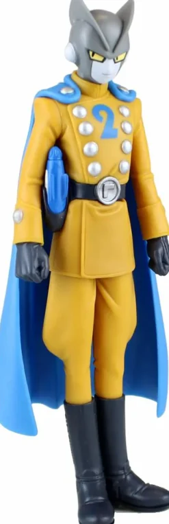 Dragon Ball Super: Super Hero - Gamma 2 DXF 7" PVC Statue