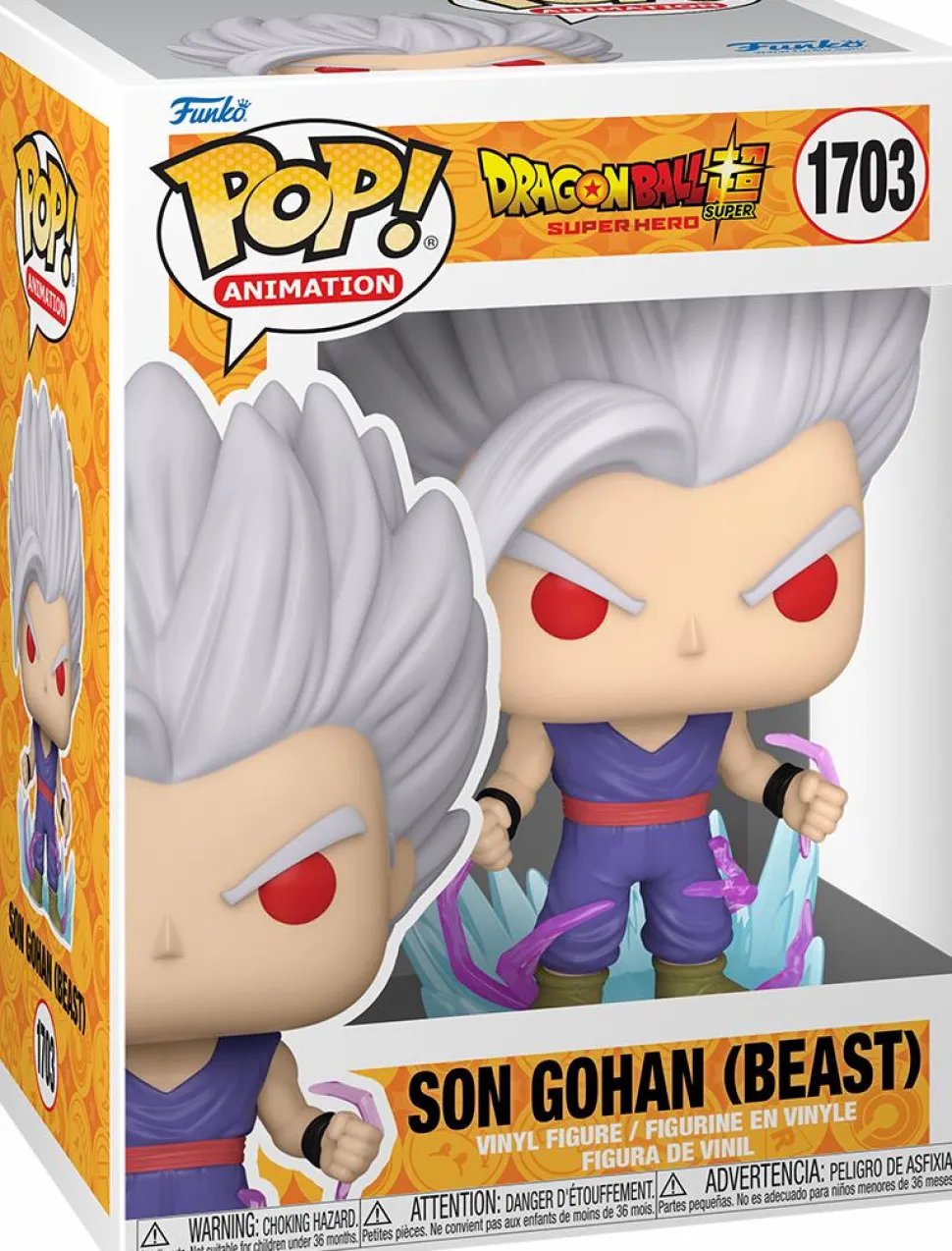 Dragon Ball Super: Super Hero - Son Gohan (Beast) Pop! Vinyl Figure