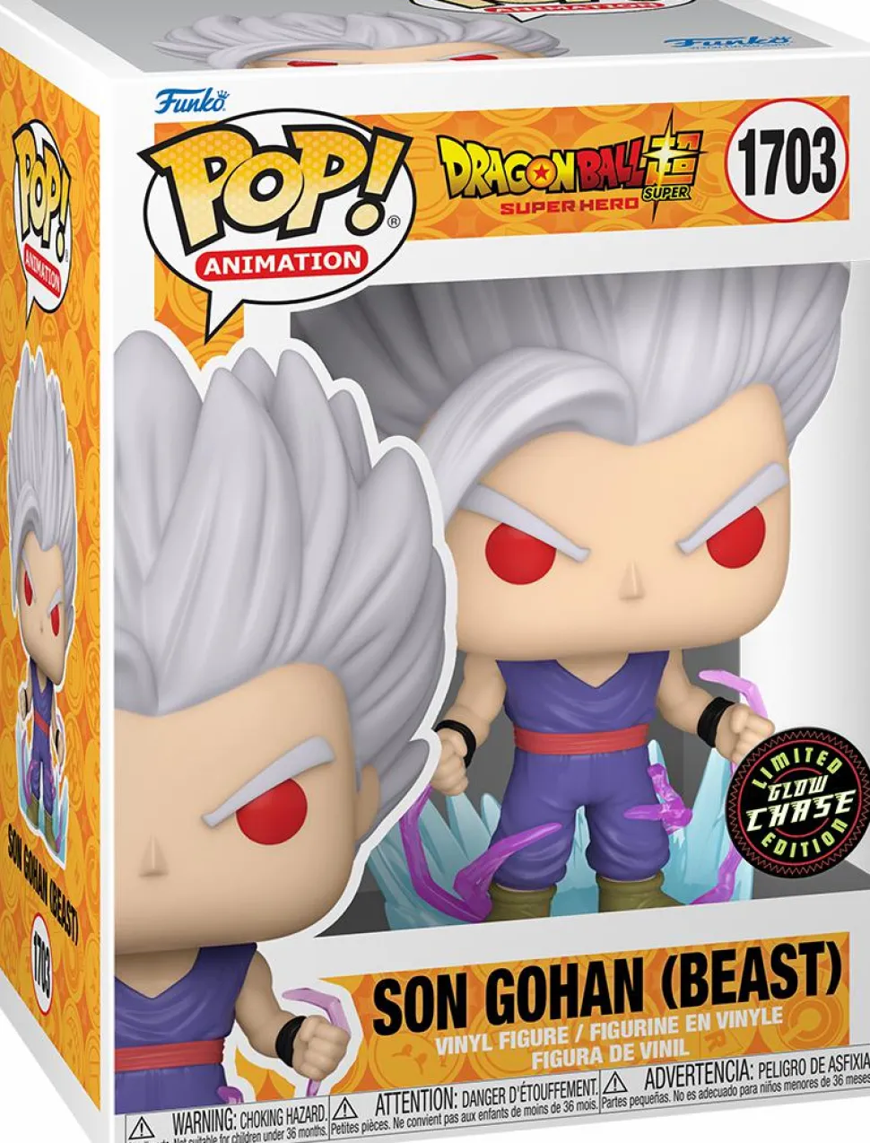 Dragon Ball Super: Super Hero - Son Gohan (Beast) Pop! Vinyl Figure