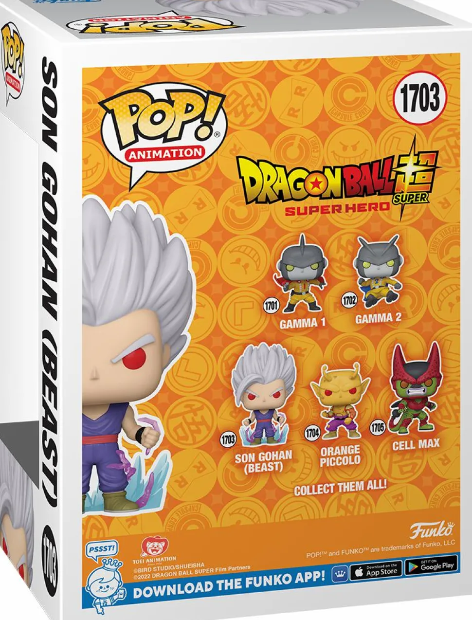 Dragon Ball Super: Super Hero - Son Gohan (Beast) Pop! Vinyl Figure