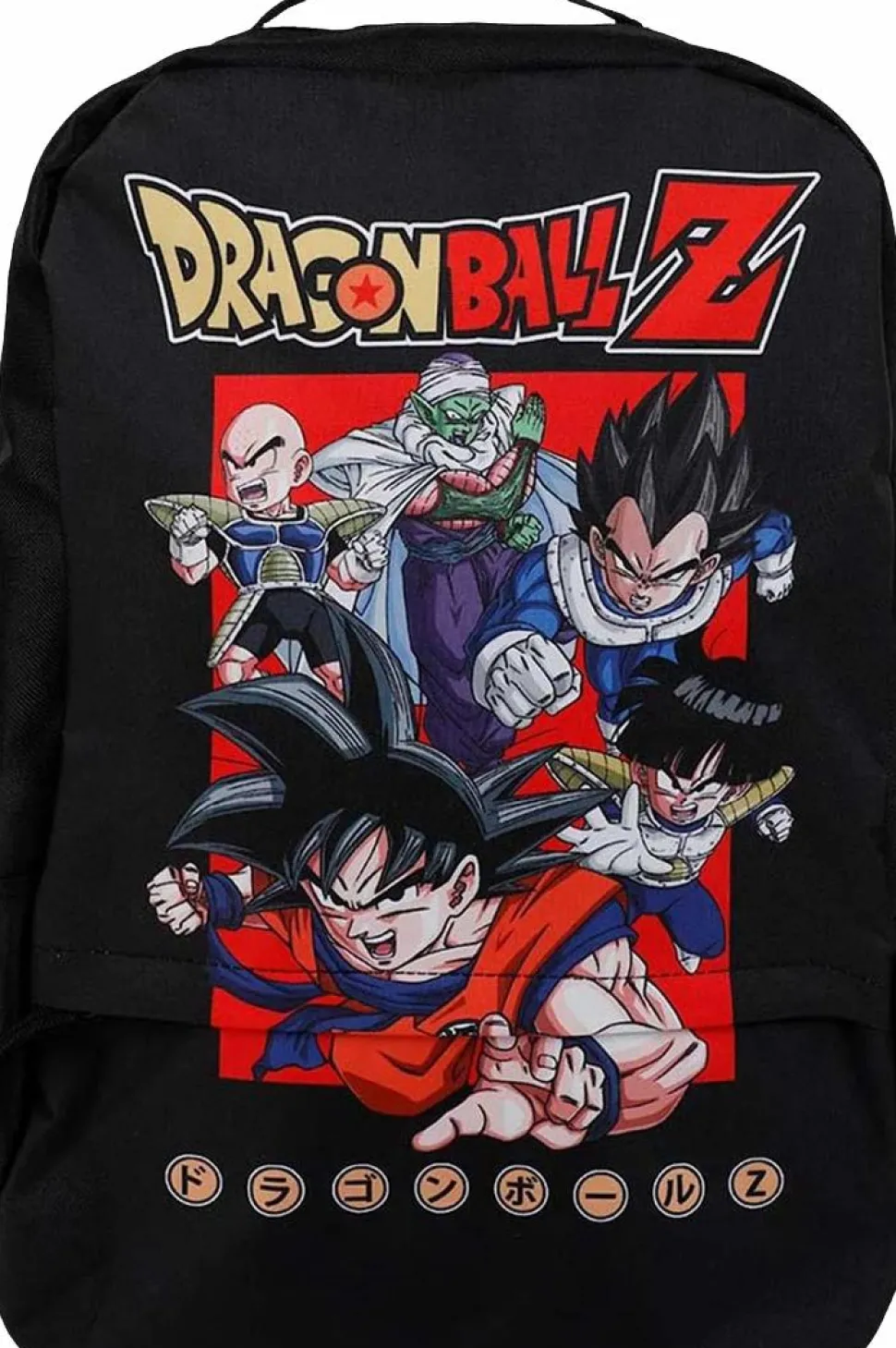 Dragon Ball Z - Sublimated 20" Laptop Backpack
