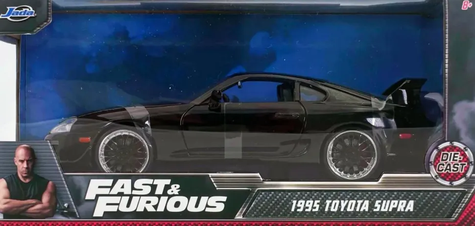 Fast Five - 1995 Toyota Supra 1/24th Scale Die-Cast Vehicle Replica