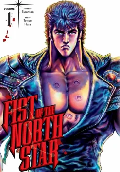 Fist of the North Star - Volume 01 Manga Hardcover Book