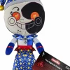 Five Nights at Freddy's: Security Breach - Moon 7" Plush