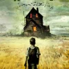 Freaks of the Heartland by Steve Niles Trade Paperback Book