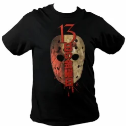 Friday the 13th - Japanese Jason Mask Black Male T-Shirt