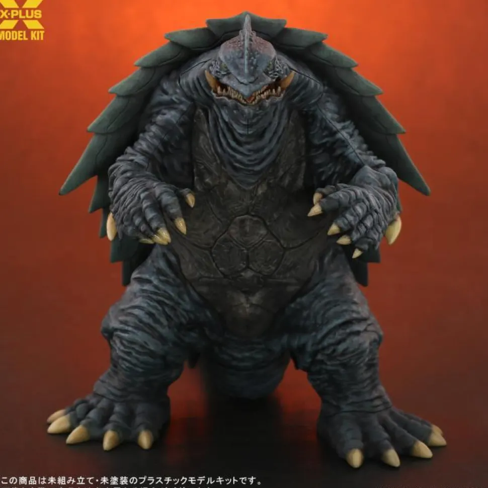 Gamera 3: Revenge of Iris - Gamera (1999) 5” Model Kit Statue
