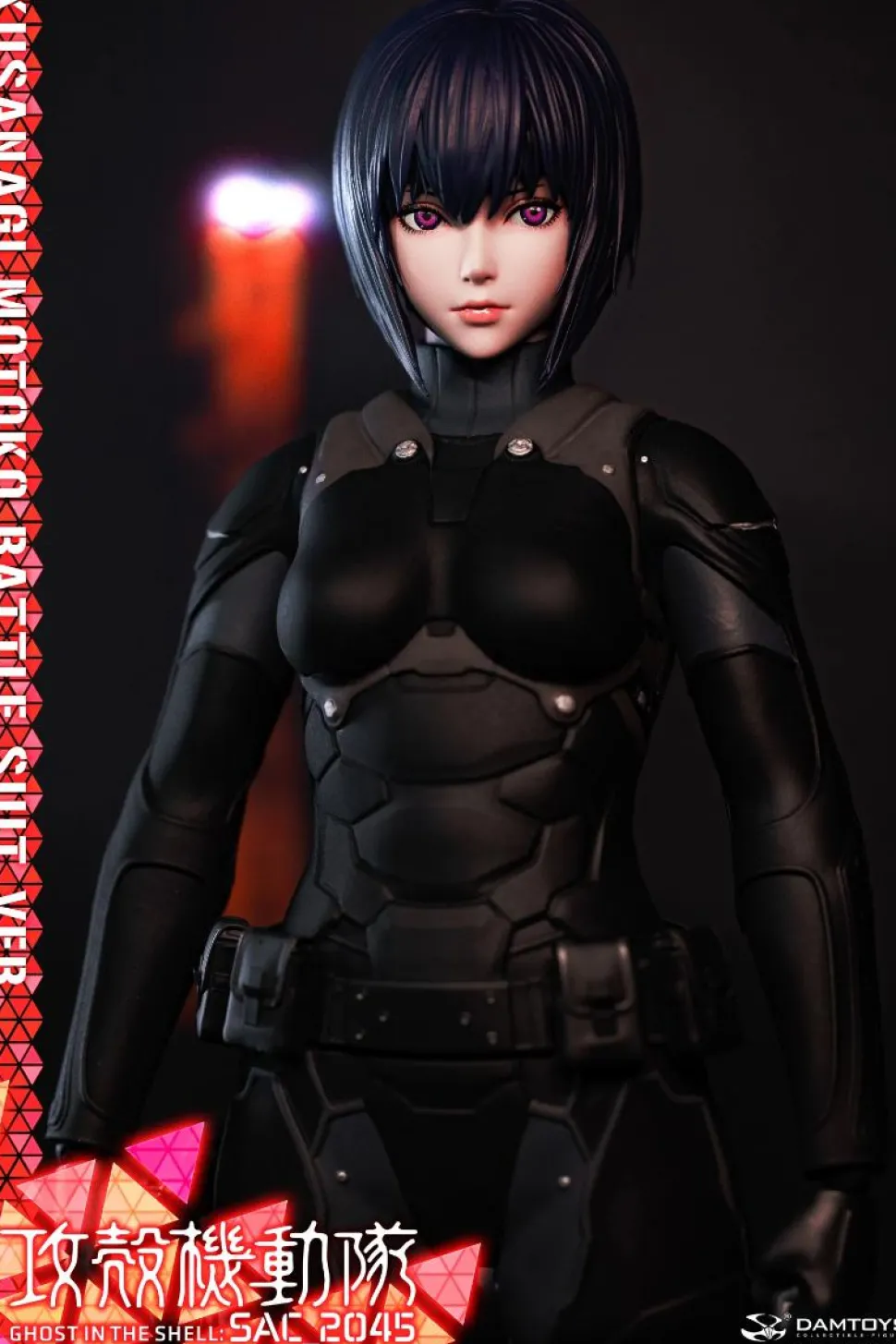 Ghost in the Shell - Motoko Kusanagi (Combat Suit) 1/6th Scale Action Figure