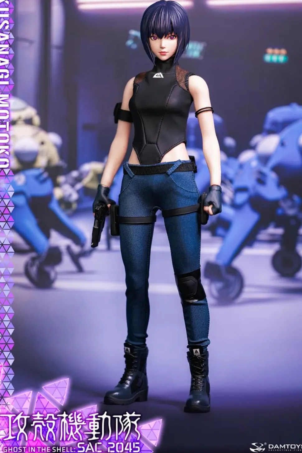 Ghost in the Shell - Motoko Kusanagi (Casual Version) 1/6th Scale Action Figure