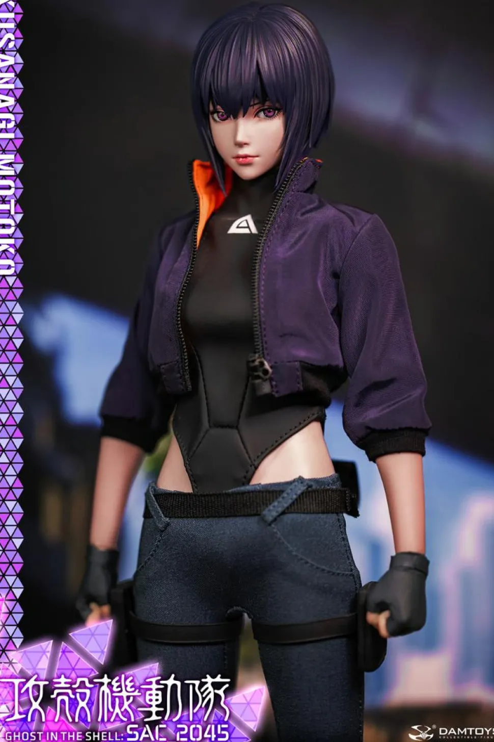 Ghost in the Shell - Motoko Kusanagi (Casual Version) 1/6th Scale Action Figure