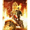 Ghost Rider - Ghost Rider Fine Art Print by Brian Rood