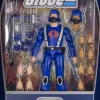 G.I. Joe: A Real American Hero - Cobra Trooper Ultimates! 7” Scale Action Figure (Wave 3)