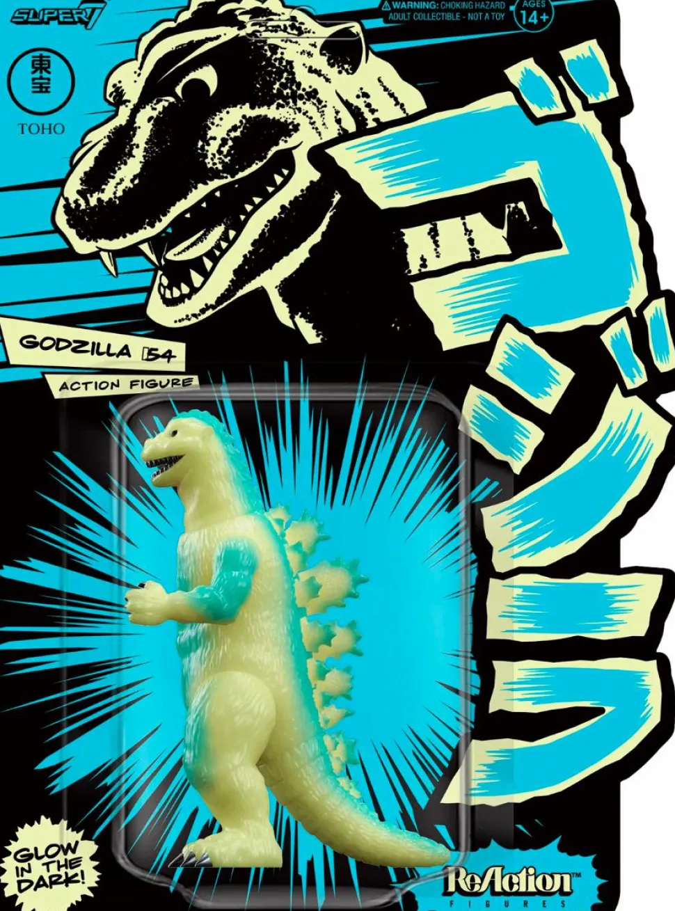 Godzilla - Godzilla, Mechagodzilla & Jet Jaguar Glow in the Dark ReAction 3.75” Action Figure Bundle (2022 SDCC Exclusive) (Set of 3)