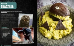 Godzilla - The Official Cookbook Hardcover Book