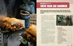 Godzilla - The Official Cookbook Hardcover Book