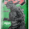 Godzilla - Toho Showa Series 1 Foil Pack Trading Cards Booster Pack (5 Cards + Sticker)