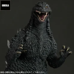 Godzilla Against Mechagodzilla (2002) - Godzilla Gigantic Series 18