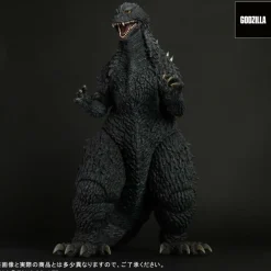 Godzilla Against Mechagodzilla (2002) - Godzilla Gigantic Series 18