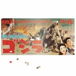 Godzilla, King of the Monsters! (1956) - 1954 Japanese Release Speed Poster Jigsaw Puzzle (1000 Piece)