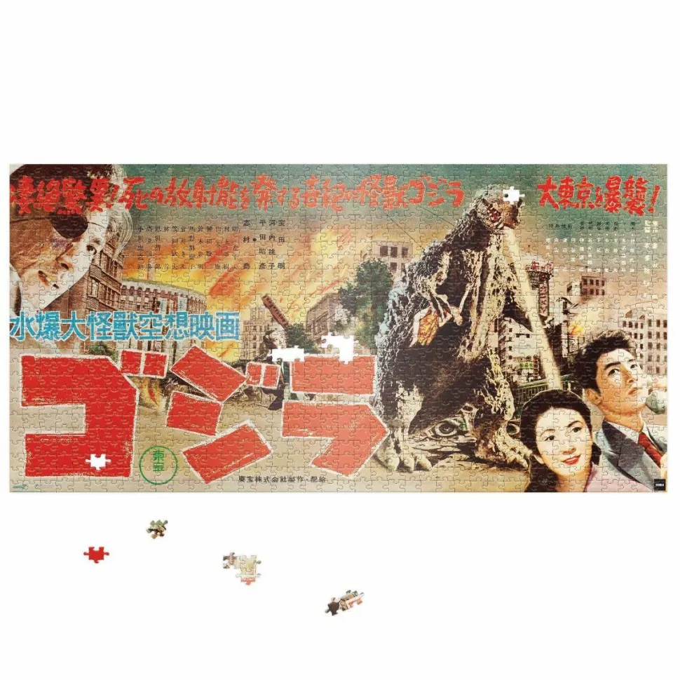 Godzilla, King of the Monsters! (1956) - 1954 Japanese Release Speed Poster Jigsaw Puzzle (1000 Piece)