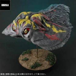 Godzilla vs. Hedorah (1971) - Hedorah Flying Form 10” Vinyl Statue