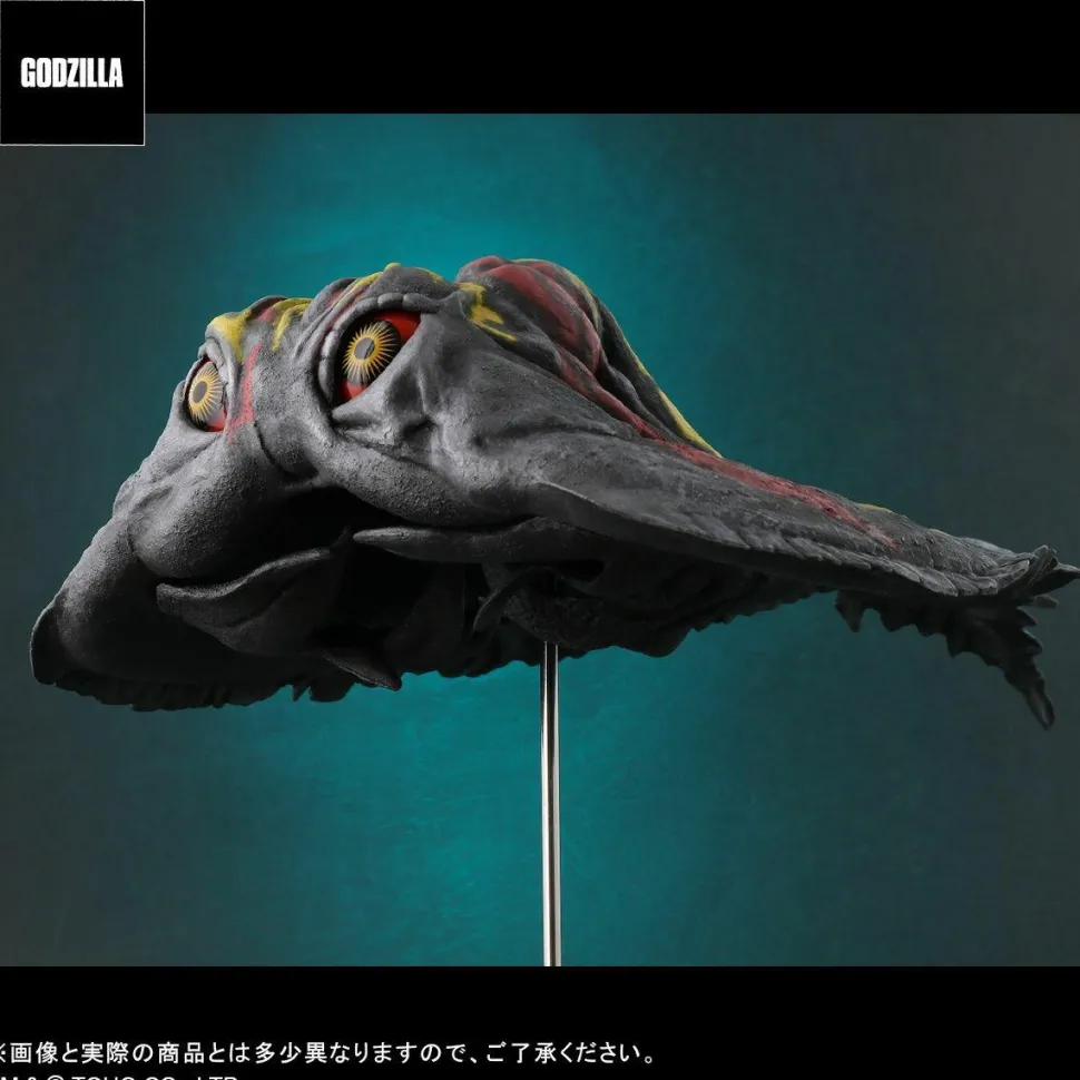 Godzilla vs. Hedorah (1971) - Hedorah Flying Form 10” Vinyl Statue