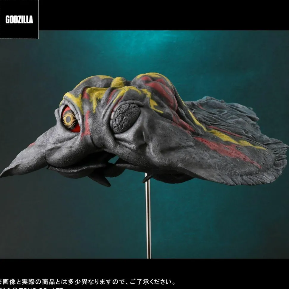 Godzilla vs. Hedorah (1971) - Hedorah Flying Form 10” Vinyl Statue