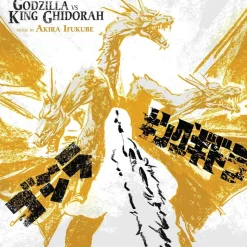 Godzilla vs. King Ghidorah (1991) - Original Motion Picture Soundtrack by Akira Ifukabe LP Vinyl Record (Eco Coloured Vinyl)