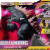 Godzilla vs. Kong 2: The New Empire - Heat-Ray Breath Godzilla Monsterverse 1/12th Scale R/C Remote Control Action Figure