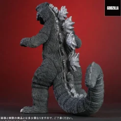 Godzilla vs. Mechagodzilla (1974) - Godzilla Toho Daikaiju Series 9” Statue