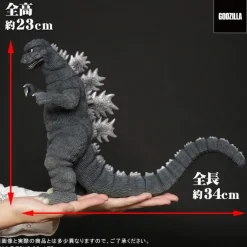 Godzilla vs. Mechagodzilla (1974) - Godzilla Toho Daikaiju Series 9” Statue