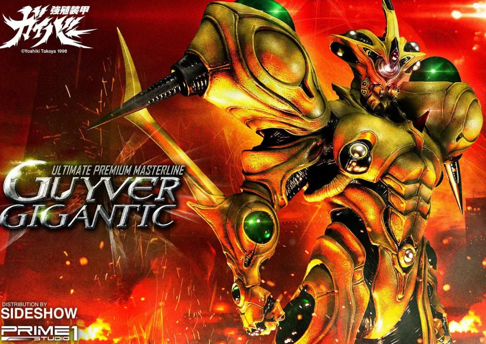 Guyver: The Bioboosted Armor - Guyver Gigantic 1/4 Scale Statue