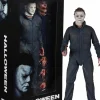 Halloween (2018) - Michael Myers 1/4 Scale Action Figure