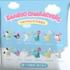 Hello Kitty and Friends - Sanrio Characters Balloon Adventure Series Moetch Bean Blind Bag Vinyl Figure (Single Unit)