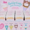 Hello Kitty and Friends - Ice Cream Surprise Blind Box Plush (Display of 12)