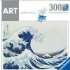 Hokusai - A Great Wave off Kanagawa Puzzle (300 Pieces)