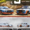 Hot Wheels - Lancia Rally 037 & Fiat 131 Abarth Hot Wheels Premium Car Culture Real Riders 1/64th Scale Die-Cast Vehicle Replica 2-Pack