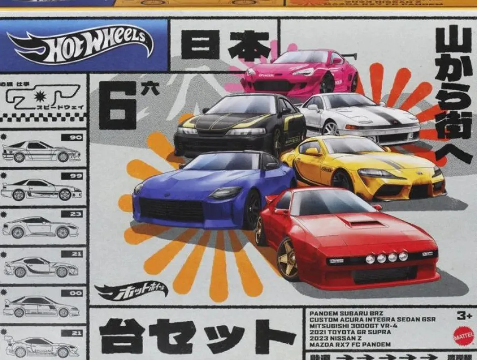 Hot Wheels - Streets of Japan Hot Wheels 1/64th Scale Die-Cast Vehicle Replica 6-Pack