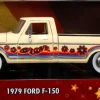 I Love the 70’s - 1979 Ford F-150 1/24th Scale Die-Cast Vehicle Replica