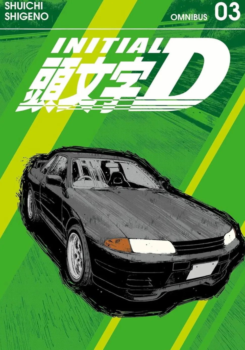 Initial D - Omnibus Volume 03 Manga Paperback Book