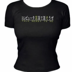 J!nx - Talk Nerdy To Me Female T-Shirt