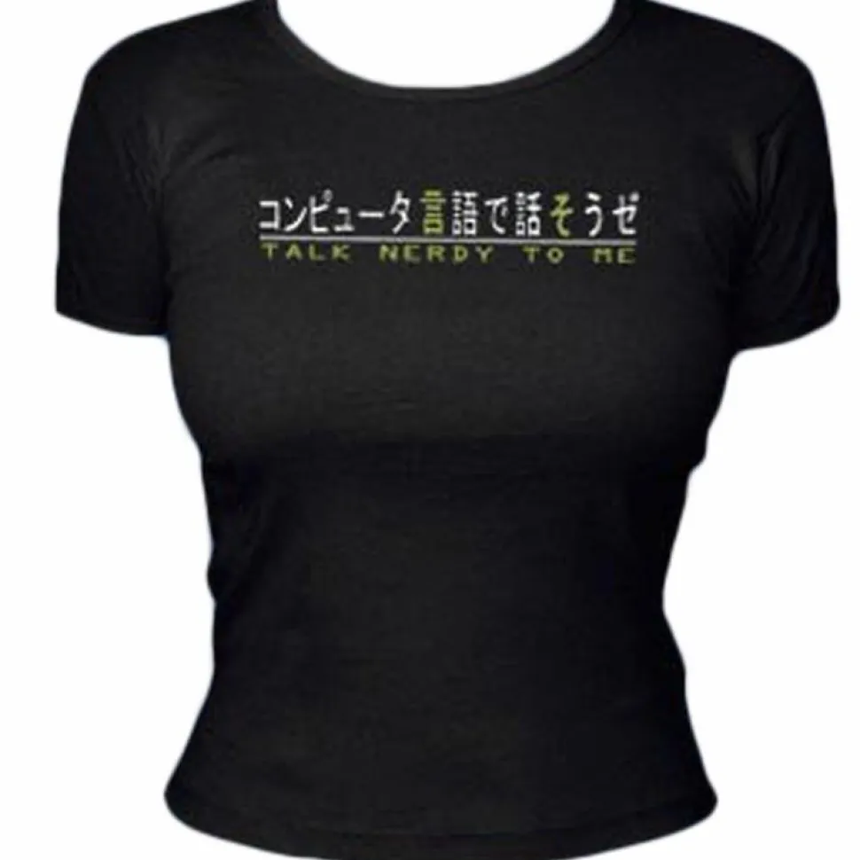 J!nx - Talk Nerdy To Me Female T-Shirt