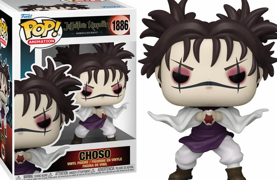 Jujutsu Kaisen - Cursed Energy Pop! Vinyl Bundle (Set of 6)