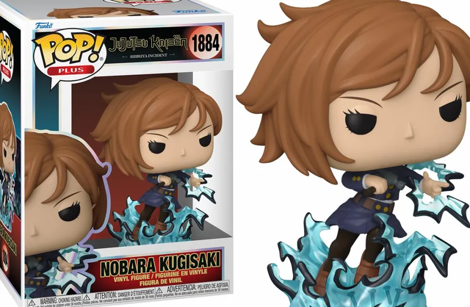 Jujutsu Kaisen - Cursed Energy Pop! Vinyl Bundle (Set of 6)