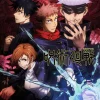 Jujutsu Kaisen - Jujutsu Kaisen Group Poster (013)