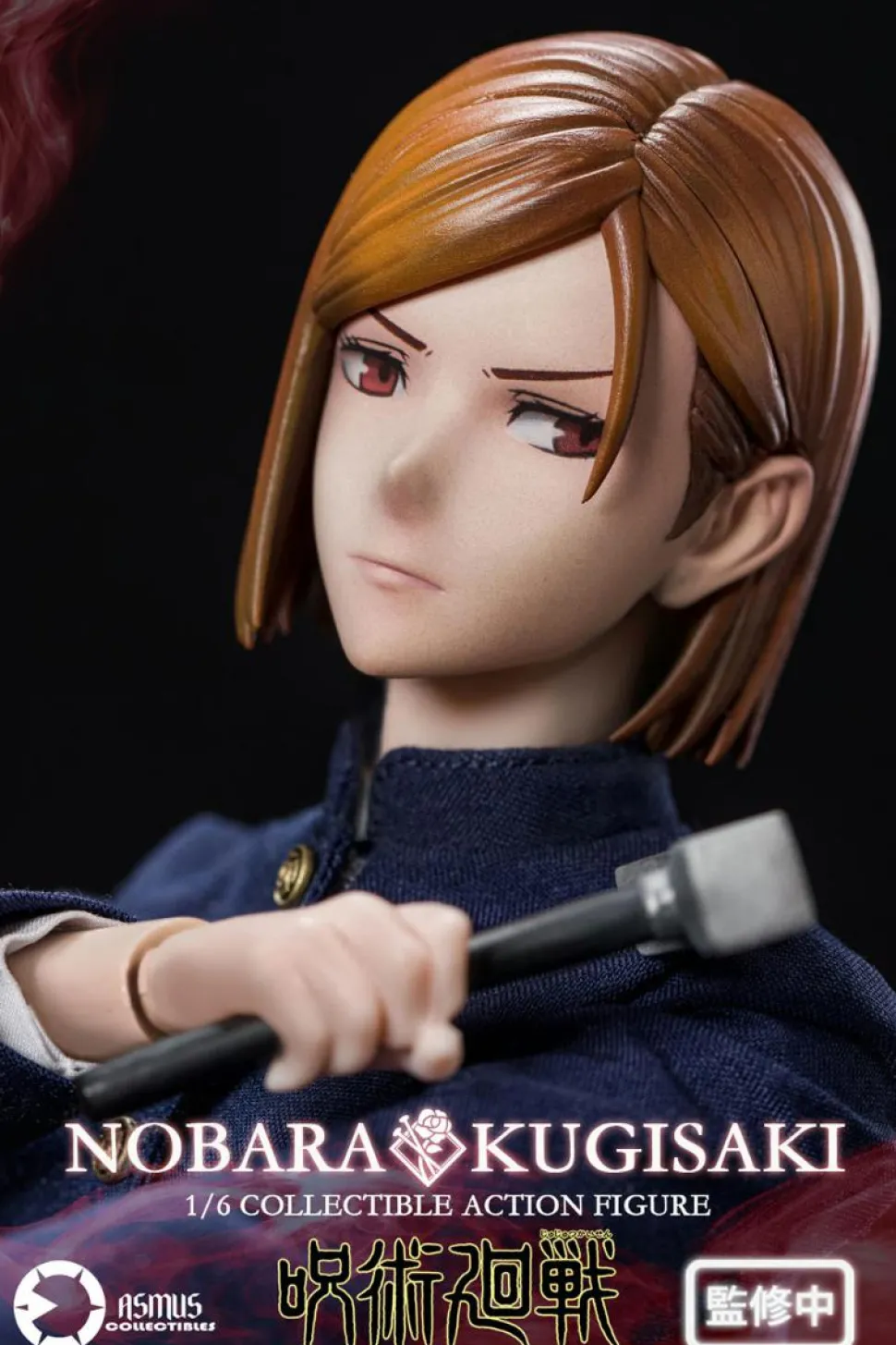 Jujutsu Kaisen - Nobara Kugisaki 1/6th Scale Action Figure